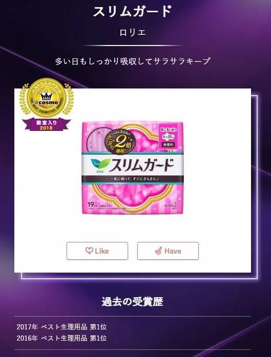 腾讯内容开放平台