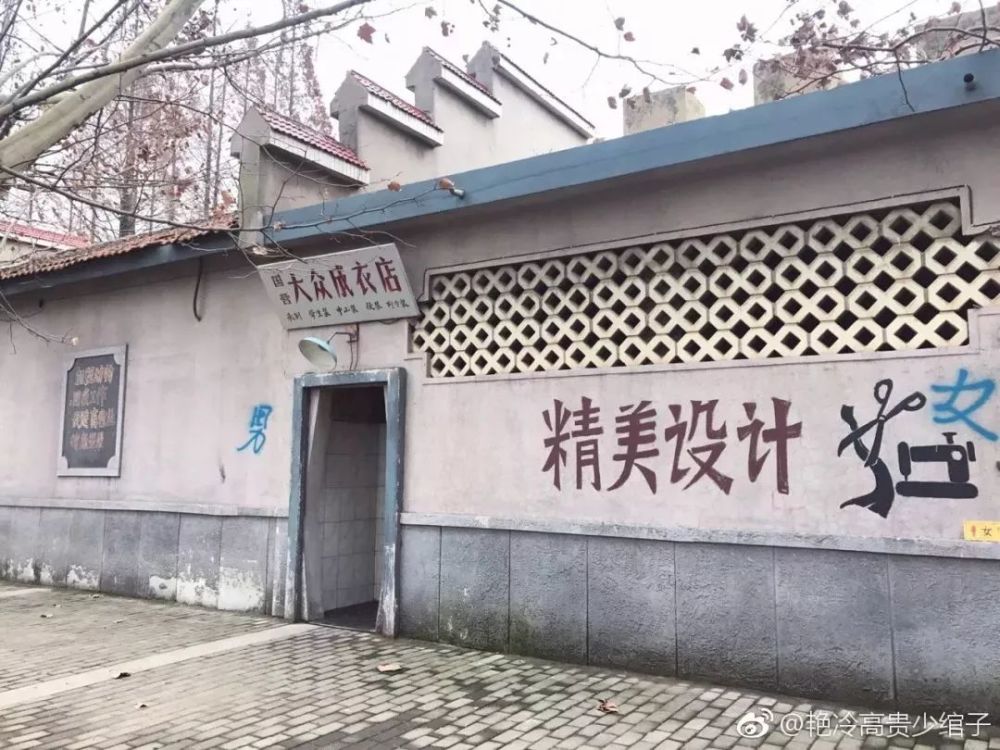 热播剧《大江大河》取景地南京六合又掀打卡热