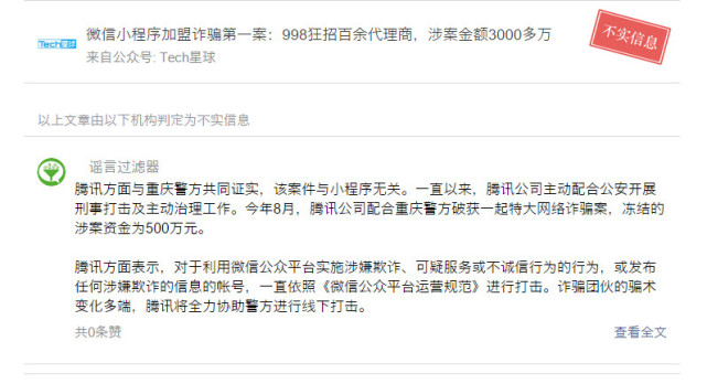 签到不再是简单任务：提升用户体验的新策略