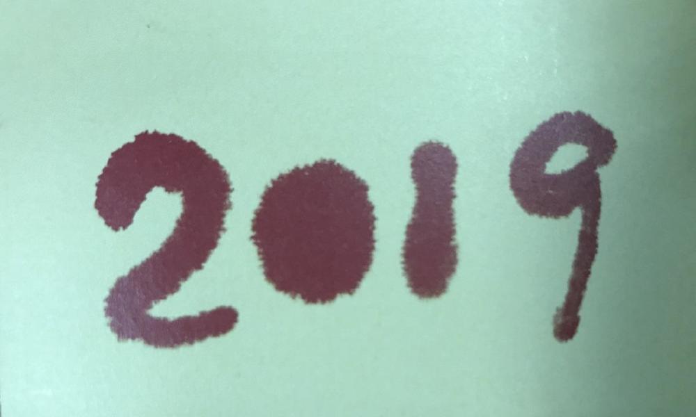 2019春运大数据预测：武汉成十大变卦路线榜首