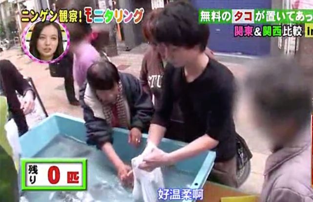 能和中国大妈匹敌的 可能只有这群日本大妈了 日本 社会 大阪 东京