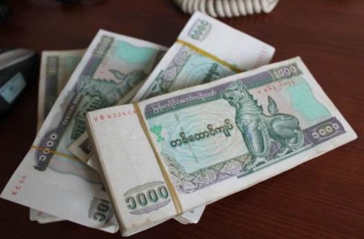 一千元人民币兑换22万缅甸币,在缅甸能
