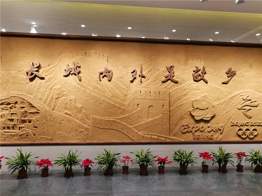 延庆这个小众博物馆,带孩子值得一去!而且还免费