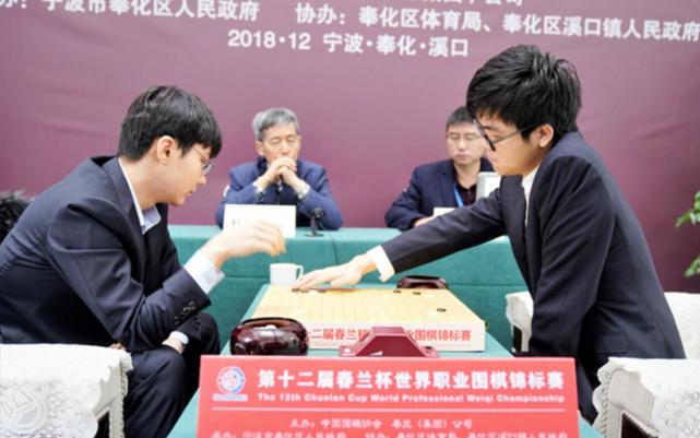 春兰杯柯洁半目告负时隔19年韩国棋手再会师决赛 体育 腾讯网