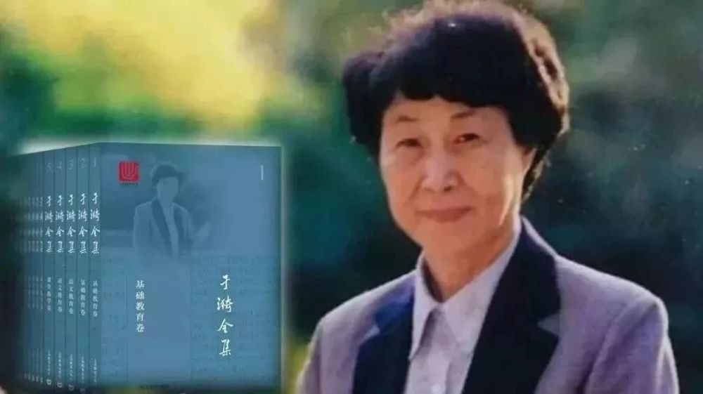 基础教育界改革先锋于漪:生命与使命同行