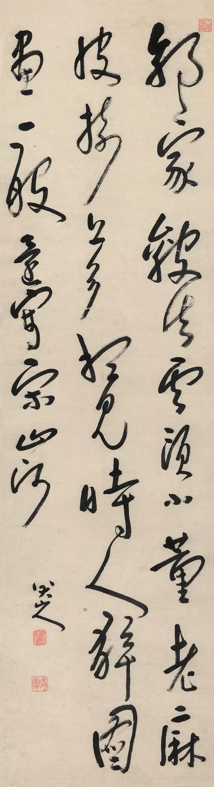  北京保利近十年古代书法拍卖记录