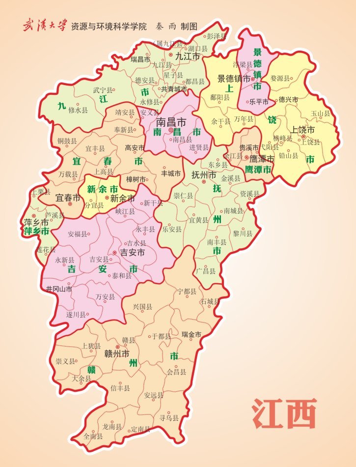 江西抚州地理位置图片