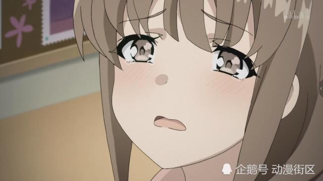 《兔女郎学姐》12集:小枫消失了,花枫回来了?