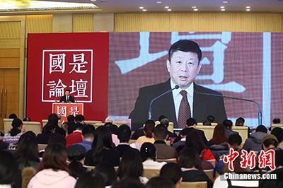 图为国家税务总局党委委员、副局长孙瑞标   来源：中新网