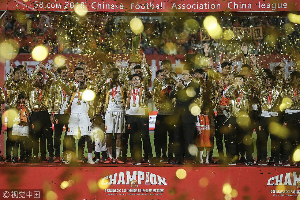 中甲2020年将扩军至18队 2019年全面引入视频