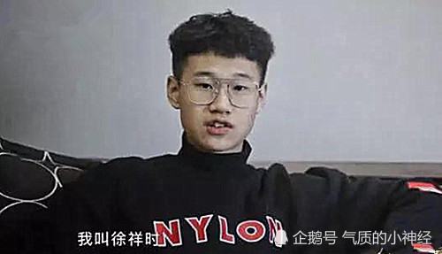 《变形计》最逆天土豪爹,一个车牌价值百万!网