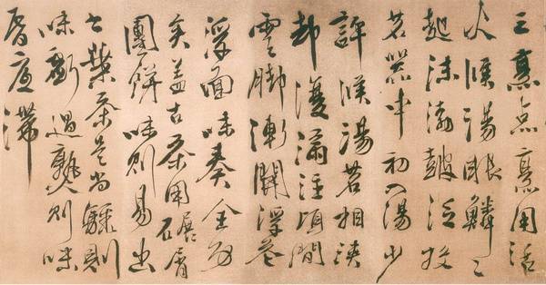 郑板桥|郑板桥想模仿徐渭，结果成了郑板桥……