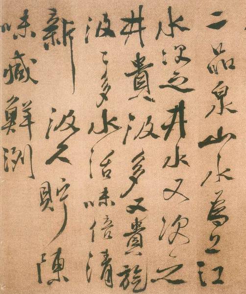 郑板桥|郑板桥想模仿徐渭，结果成了郑板桥……