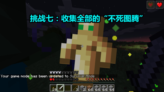 腾讯内容开放平台