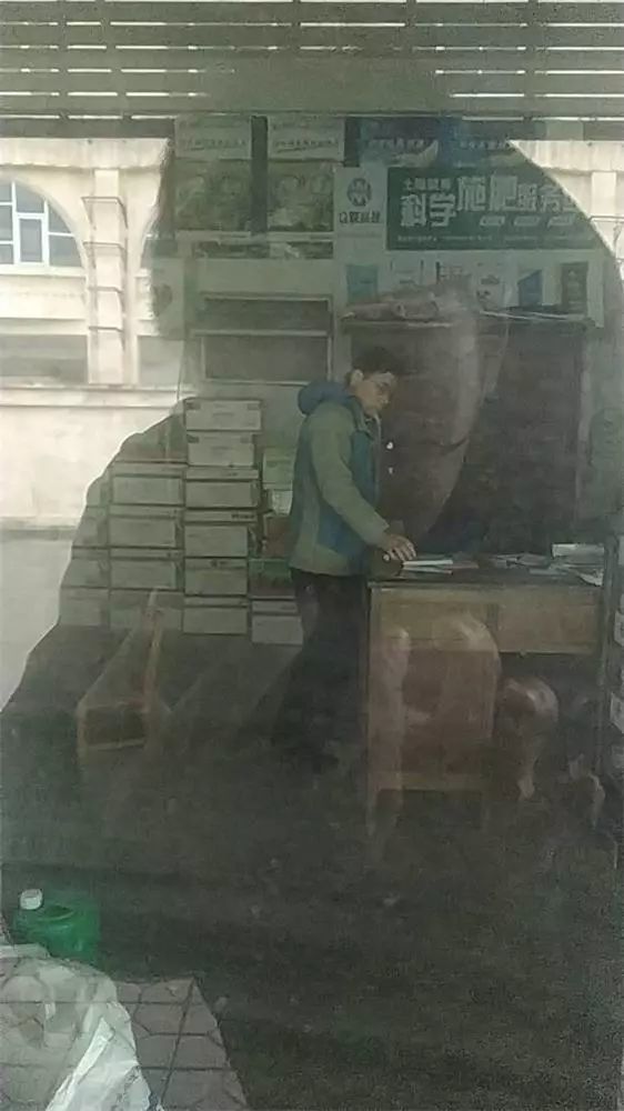 \