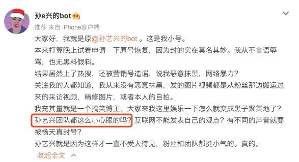 腾讯内容开放平台