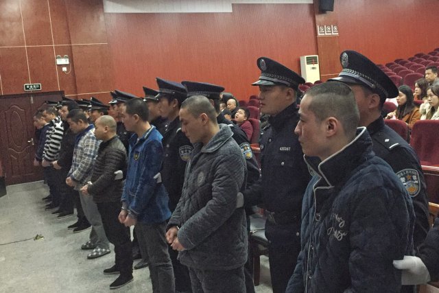 湘潭集中宣判10起涉黑涉恶案件 56人获刑