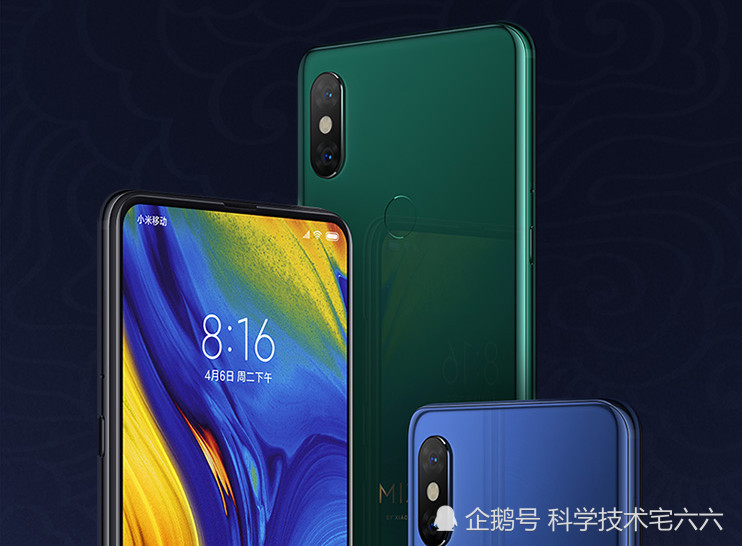 荣耀magic2充电口开裂,华为官方态度让消费者