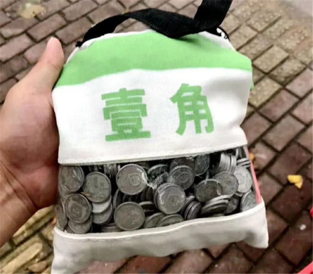 乡下发现了一袋子菊花一角 里面有一枚很罕见 腾讯新闻