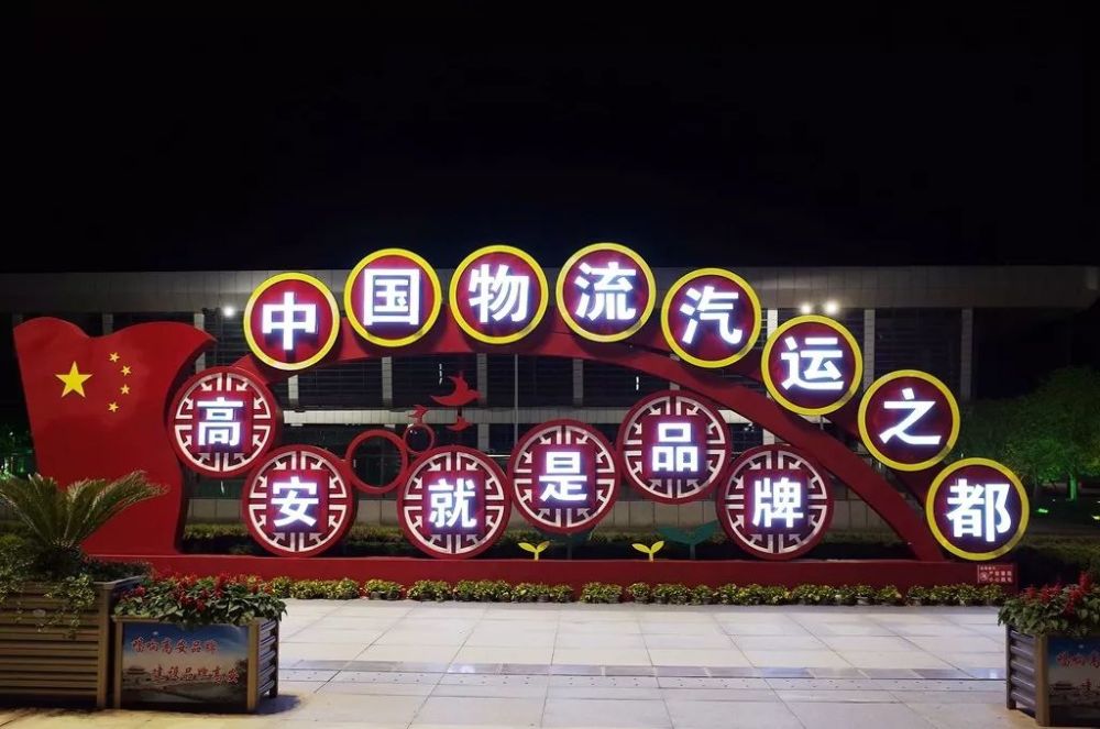 江西赣鑫-杨照辉:销售模范的五个关键词