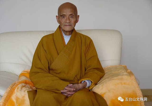 农历十一月十五 当代高僧寂度老和尚诞辰纪念日