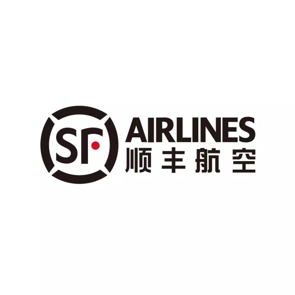 第69架飞机到位顺丰航空和无人机同时迎来大利好深圳放宽市场准入特别