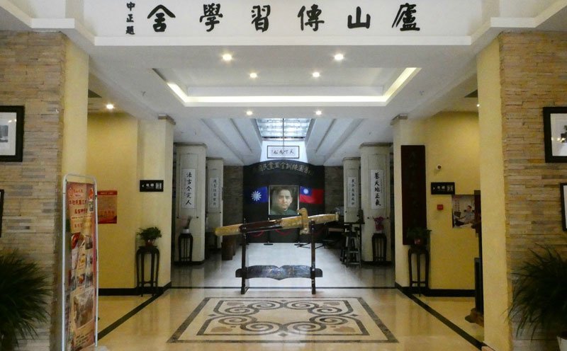 第一期谈话会有180多人参加,分住美国学堂和仙岩饭店,值得一提的是