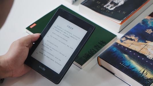 用这个办法让你一键发送手机上的电子书到kindle