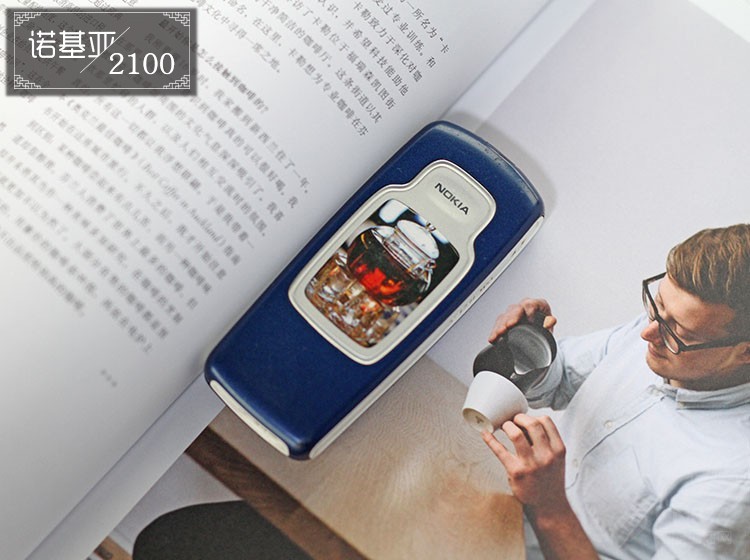你说你也曾经爱上过诺基亚 2系列是否最让你刻