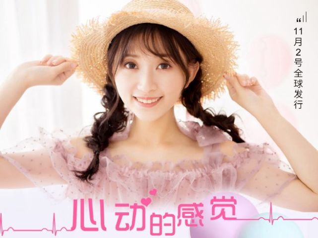 声入人心!声优少女偶像醋醋是如何养成的?