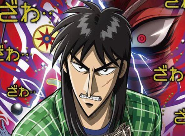 阿佐田哲也 漫画