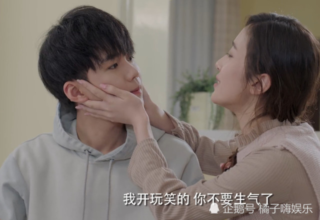 大约是爱:宁非林菲菲先上车后补票,婚礼上薛姿