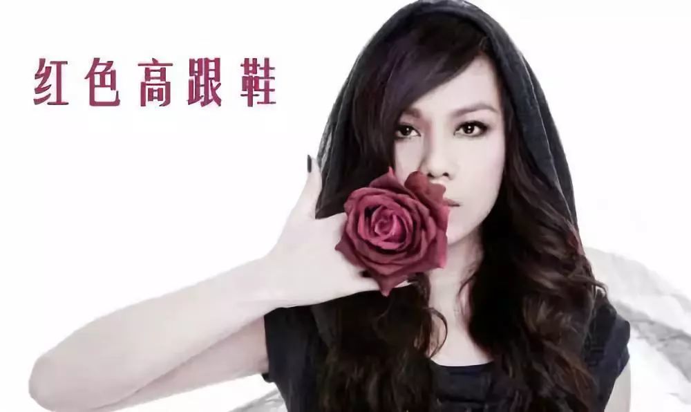 汉化达人蔡健雅:怪我太单纯,没想到抄袭会被