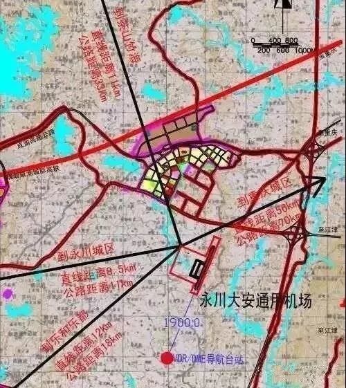 最新!重庆加快规划第二机场!永川大安机场7月