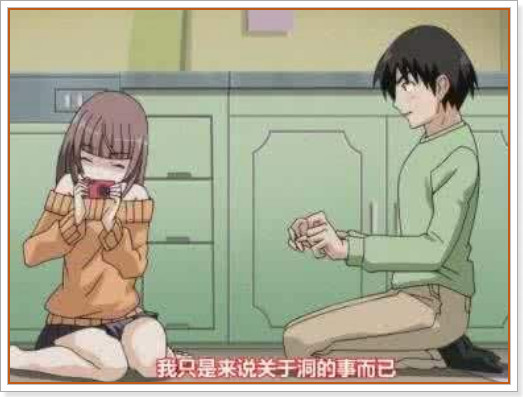 突破底线的四部动漫,《秋空》上榜,都看过的厉