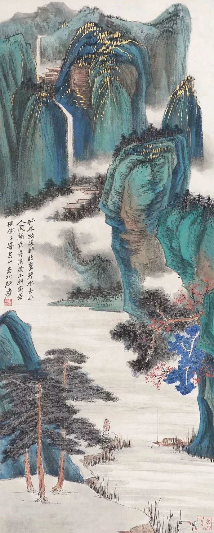潮平图南峰绝顶绿萝洞口泊舟时仿张僧繇没骨江山水张大千一生作画勤奋