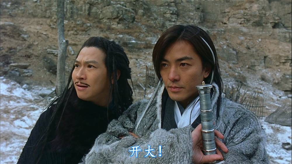 此五人经过华山论剑之后,被冠以五绝称号,从此江湖中都将他们视作天下