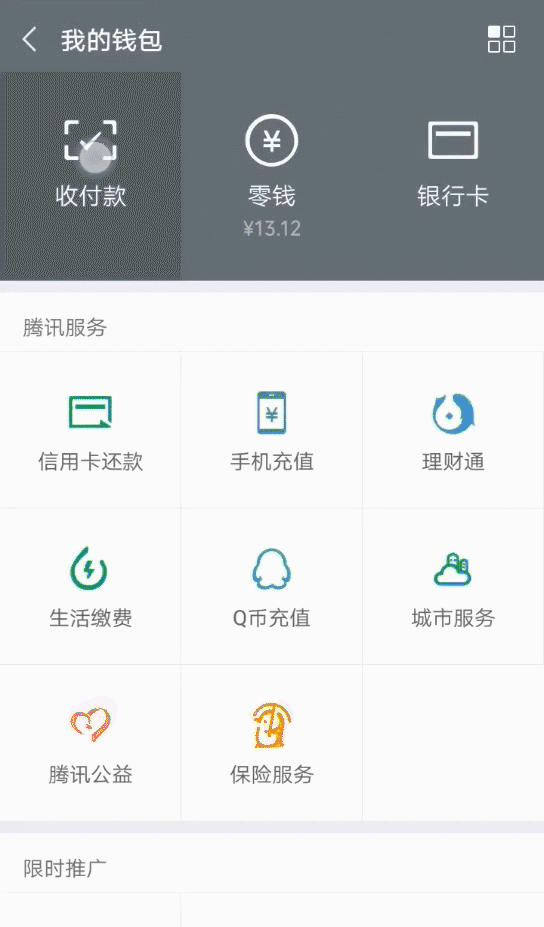 满50减20!面包新语,满记甜品等众多美食佳丽等您周末解锁!