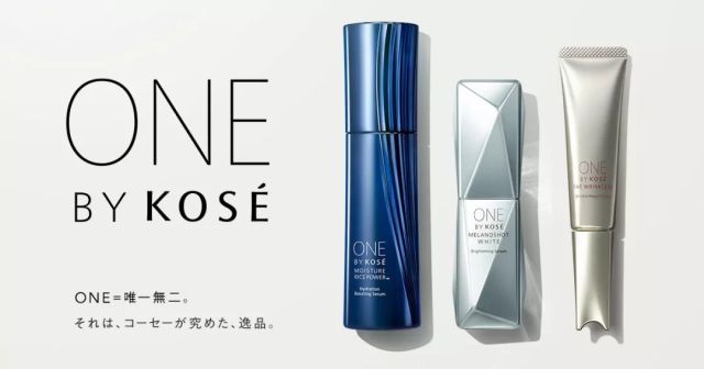 Kose打翻身仗 保湿 美白 祛皱新品口碑爆棚 还有日本政府认可 重点是不贵