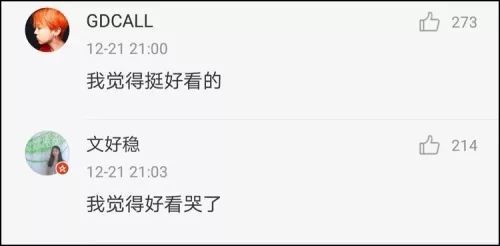 微信巨变!点赞取消 上线时刻视频 还有这些大