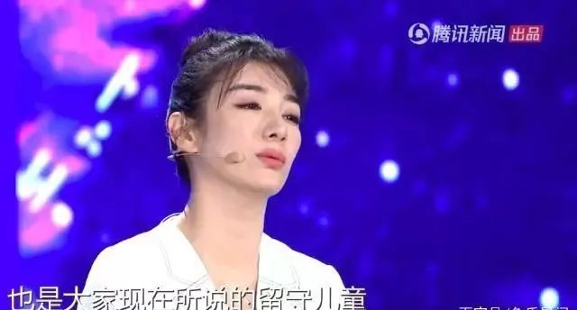 星空演讲黄奕与自己和解终将被世界温柔以待