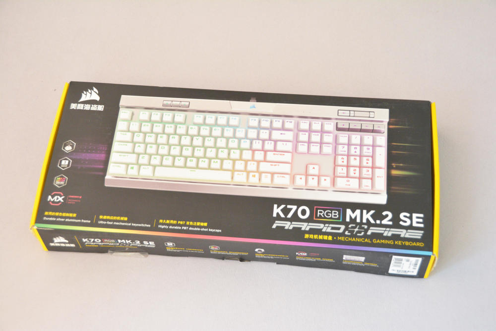 海盗船k70 mk.2 se体验:轻触即反馈 灵敏的炫目机器