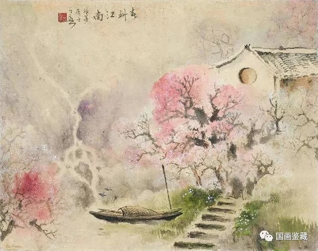 原作|黄幻吾·国画欣赏