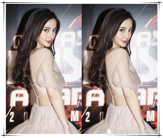 杨颖薄纱露背装亮相红毯和宋仲基合影,网友:艳压韩国女明星!