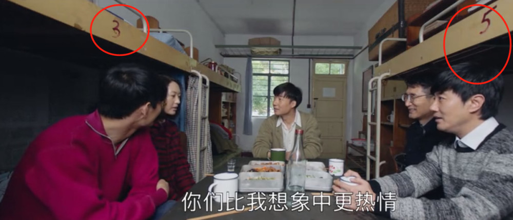 《大江大河》剧组用海报,集齐周润发李小龙张