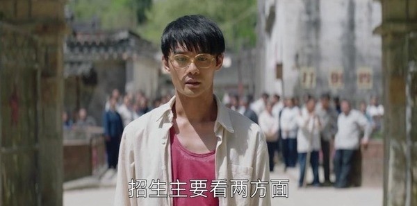 《大江大河》剧组用海报,集齐周润发李小龙张