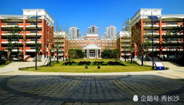 2017长沙中考各中学6A率排名TOP10,有你的母