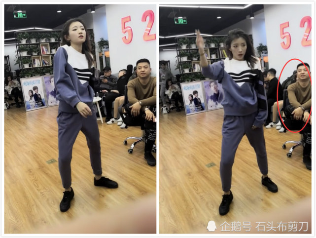 但是小伊伊身后沙发上坐着的徒弟已经见惯不怪的不