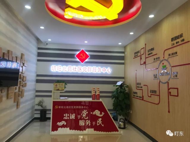 天津市退休人员社保待遇资格认证出新招!具体