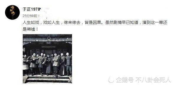 杨幂刘恺威离婚已安排好女儿归属,于正发文疑